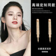 寧玥兒氣質(zhì)長款流蘇耳環(huán)女士2025新款爆款高冷風(fēng)耳釘高級感耳墜耳飾 長款流蘇耳環(huán)女