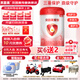 貝因美（Beingmate）愛加3段（12-36月齡適用）含乳鐵蛋白+核苷酸【新老包裝隨機(jī)發(fā)】 3段 * 800g 5罐 +1罐禮