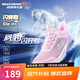 Skechers斯凱奇兒童風豹閃穿跑鞋網面透氣運動懶人一腳蹬休閑鞋303969L