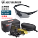 悍武SZG戰(zhàn)術(shù)眼鏡偏光防護(hù)鏡戰(zhàn)術(shù)射擊護(hù)目鏡軍迷防彈護(hù)目鏡防風(fēng)沙騎行 SZG眼鏡黑色四鏡片(防霧版)