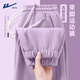 回力運動(dòng)褲女款2025新款秋季簡(jiǎn)約顯腿直衛褲女束腳褲寬松小個(gè)子休閑褲