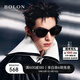 BOLON暴龍眼鏡25年王鶴棣&楊紫同款貓眼太陽鏡女偏光墨鏡男BL3209C10