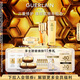 嬌蘭（Guerlain）帝皇蜂姿抗皺緊致精華面霜套裝禮盒雙效蜂皇水日霜生日禮物送女友