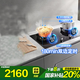 老板（Robam）燃?xì)庠?B5-U1【門店同款】新款燃?xì)庠钐烊粴庠?.2kW猛火灶【雙邊可定時(shí)燃?xì)庠睢考译妵已a(bǔ)貼20%