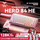 狼蛛（AULA）HERO 84HE磁軸鍵盤(pán)RT電競(jìng)游戲75配列客制化機(jī)械有線RGB霓虹燈箱五層填充網(wǎng)頁(yè)驅(qū)動(dòng)無(wú)畏契約8K回報(bào)率 粉白等高線【?；蚀泡S】-碳纖維定位板