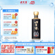 口子窖窖藏1998 兼香型白酒 50度 100ml單瓶 50度 100mL 1瓶