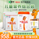 蒙牛一米八八兒童成長(zhǎng)高鈣奶粉 3-15歲兒童學(xué)生青少年成長(zhǎng)組合裝 1罐+2袋
