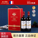 卡斯特（Cavesmaitre）法國原裝進(jìn)口AOP級(jí)紅酒金卓利酒莊E1波爾多赤霞珠干紅葡萄酒 【AOP級(jí)獲獎(jiǎng)】金卓利雙支+配皮箱