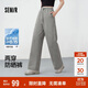森馬（Semir）防曬休閑褲女25夏季一褲兩穿闊腿褲涼感褲子109325127003