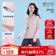 駱駝（CAMEL）冷白皮戶(hù)外防曬衣春夏男女原紗涼感upf50外套防曬服