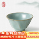 東道汝窯河南非遺 茶杯茶具陶瓷功夫茶杯開(kāi)片可養汝瓷主人杯禮盒裝 玉雅杯 70ml