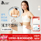 久歲伴兒童內(nèi)衣女童發(fā)育少女文胸大童薄款隱形棉質(zhì)透氣吊帶背心 501073
