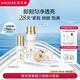 麥吉麗（mageline）素顏三部曲套裝 混合型膚質(zhì)適用