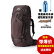 GREGORY格里高利穿岳b65 B75 DEVA60 行疆男女雙肩背包大容量徒步登山包 女D70皮紫色 M