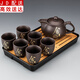 紫砂茶具套裝家用功夫茶杯茶壺泡茶器簡(jiǎn)約辦公室客廳喝茶盤(pán)整套 紫砂/龍壺（舍得）+六杯+長(zhǎng)方（條紋）黑