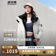 波司登25年羽絨服中長(zhǎng)款時(shí)尚運(yùn)動(dòng)遠(yuǎn)紅外蓄熱學(xué)生外套B250246064DS