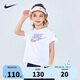 NIKE 耐克童裝大LOGO短袖T恤2025年夏季女童背后扭結(jié)設(shè)計兒童休閑上衣