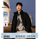 beanpole90%鵝絨濱波秋冬男士可拆針織領(lǐng)羽絨服外套 黑色 M 175/92A