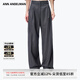 ANN ANDELMAN【高卿塵同款】官方直營 闊腿休閑垂感直筒褲高腰西褲 灰色 XS
