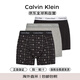 Calvin Klein CK男士平角內褲3條裝 七夕情人節(jié)禮物 U2662G YKS黑灰黑 XL