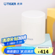虎牌（TIGER）保溫杯多功能真空杯不銹鋼保溫湯燜燒杯 MCH-A50C 500ml 米白色CK 500ml