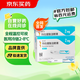 冷鏈產(chǎn)品 信爾美 瑪仕度肽注射液 0.5ml:2mg*2支*2盒 掛號問診取藥服務(wù)