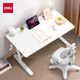 得力（deli）兒童學(xué)習桌中小學(xué)書(shū)桌電腦升降實(shí)木寫(xiě)字桌家用1m家用課桌