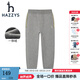哈吉斯（HAZZYS）品牌童裝男童褲子冬新款兒童彈力束口撞條一體絨針織長褲 中花灰 130