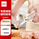 得力（deli）廚房剪刀食品級家用雞骨剪食品剪中號可夾核桃不銹鋼多功能剪骨剪子剪蔬菜剪烤肉190mm 灰TJ18
