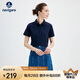 Navigare意大利小帆船女士純色翻領(lǐng)T恤短袖保羅polo衫2325525528 深藍(lán) XL
