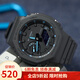 卡西歐（CASIO） 卡西歐(CASIO)手表G-SHOCK系列防震夜光防水男士運動(dòng)手表雙顯表 GA-2100-1A2