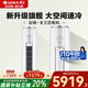 格力（GREE）空調(diào) 云錦三代新一級能效巨省電變頻冷暖 立式空調(diào)柜機家電國家政府補貼20%以舊換新 3匹 一級能效 云錦三代冷酷省電