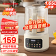 康佳（KONKA）破壁機(jī) 多功能家用豆?jié){機(jī)預(yù)約加熱破壁料理機(jī)榨汁機(jī)輔食機(jī) 【1.65L容量】加厚隔音艙 | 16葉刀頭