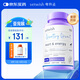 VETWISH唯特適寵物輔酶q10犬用保護(hù)心臟肥大醫(yī)心ql0保健品120粒