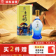 玉林泉 玉林泉酒   精釀原漿 小曲清香型 51度 500ml 單瓶裝 送禮