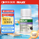 nulax樂(lè)康膏 西梅樂(lè)康片 40片/瓶 澳洲進(jìn)口 天然西梅精華膳食纖維 