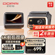 盯盯拍AI行車記錄儀Z60Pro 4K前后雙錄 雙索尼傳感器 4G遠(yuǎn)程互聯(lián) 5GWiFi