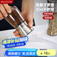 美廚（maxcook）304不銹鋼研磨器 胡椒手動(dòng)研磨瓶黑胡椒粉花椒調(diào)味瓶小號(hào)MCPJ026
