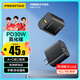 品勝3C認(rèn)證 氮化鎵蘋果16充電器頭PD30W雙口快充插頭USB+Type-c通用iphone15/14華為p70小米手機(jī)iPad