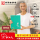 利工民【2件】中老年男50支高支純棉汗衫文化衫圓領(lǐng)短袖純色打底衫珊瑚 白色（兩件裝） 2XL