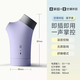 家超智能插座空調(diào)伴侶WiFi定時語音開關(guān)中央空調(diào)遠(yuǎn)程遙控制器 香芋紫（三個裝）