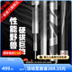 一味化氏max超輕超硬手桿魚桿碳素野釣巨物竿魚竿釣鰱鳙高碳 7.2m 現(xiàn)貨-MAX-30%用戶選擇