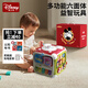 DISNEY迪士尼六面體兒童益智玩具數(shù)字形狀玩具周歲禮物0-3歲嬰兒玩具