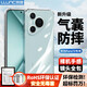 朗客適用華為Pura70手機殼HUAWEI p70四角氣囊外防摔鏡頭全包保護殼簡約全透明殼還原裸機軟殼