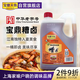 寶鼎天魚上海寶鼎香糟鹵桶裝2L三年陳糟雞爪毛豆蝦鹵料汁調(diào)味涼拌料酒