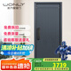 王力4級(jí)新款鑄鋁門防盜門進(jìn)戶門入戶門高端別墅大門A200