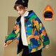 ASK JUNIOR男童外套2025冬兒童卡通印花時(shí)尚薄絨連帽外套登山服 迷彩 120