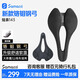 SAMASSI薩瑪仕 游龍3d打印坐墊 公路車山地車自行車短鼻碳纖維騎行座墊 143升級舒適軟面-鉻鉬鋼弓 S08-游龍