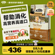 愛肯拿貓糧【美版】進口貓糧全段通用牧場盛宴貓糧4.5kg-效期26年10月