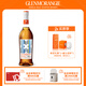 格蘭杰（Glenmorangie）洋酒 ·迷· 高地單一麥芽蘇格蘭威士忌裸瓶700ml
